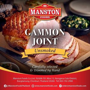 GAMMON JOINT *RAW* (PER/KG)